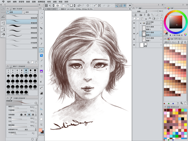 A78E5946-13DD-4855-9F2D-B6CA2D1B37F1