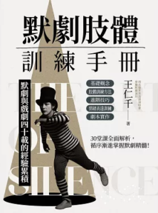 getimage 1