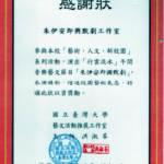 資產 4@0.5x